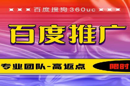 SEM竞价代运营公司业绩案例对比